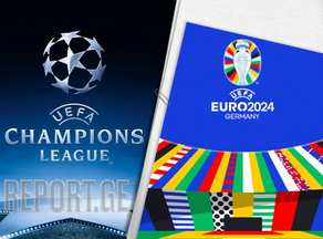 УЕФА представил логотип и девиз Евро-2024 - ВИДЕО