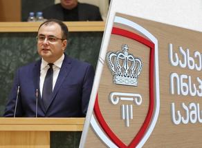 Минюст Грузии обжаловал решение Государственного инспектора