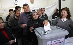 Syria presidential elections date announced