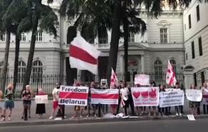 Rally staged outside  Administration of President of Georgia