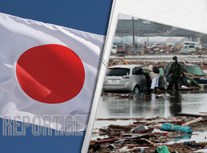 В Японии почтили память жертв трагедии в Фукусима