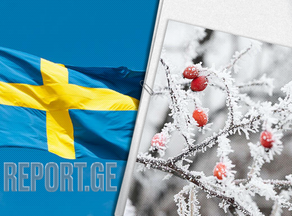 Record low temperature -43.8 C in Sweden