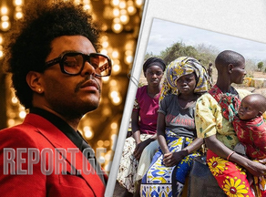 Singer The Weeknd to help the Ethiopian people with $ 1 million