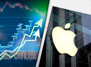 Apple earns record profits in the first quarter of 2021