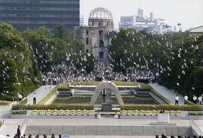 იაპონიაში ჰიროსიმას ატომური ტრაგედიის 75 წლისთავი აღნიშნეს