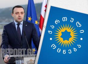 Гарибашвили: Мы настроены найти выход
