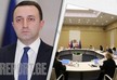 PM Gharibashvili to present annual report to pubic
