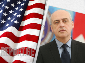 Davit Zalkaliani: 5G networks memorandum will increase the interest of American companies in Georgia