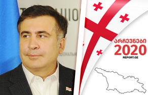 Does Saakashvili withdraw as candidate PM?