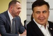 Андрей Ермак: Мы прилагаем все усилия для возвращения Саакашвили в Украину