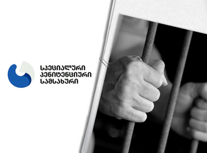 Georgia’s penitentiary service reports detained oppositionist has no restrictions on phone calls