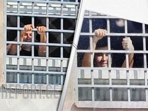How jailed Saakashvili managed to greet supporters from prison?