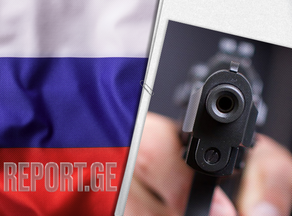 Gunman opens fire at Perm State University