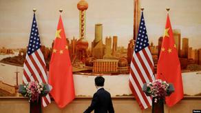 ჩინეთმა ამერიკის შეერთებულ შტატებს მსოფლიო სავაჭრო ორგანიზაციაში უჩივლა
