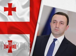 Ираклий Гарибашвили: Пенсия повышается