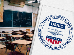 საქართველოს ყველა საჯარო სკოლაში USAID-ის ახალი საგანმანათლებლო პროექტი ამოქმედდება