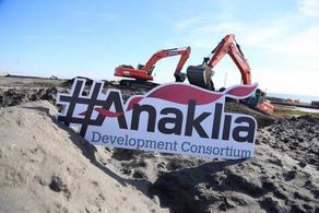 Anaklia Development Consortium on solving problems