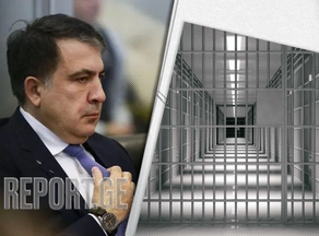 Statement of the prison doctor on the health condition of Mikheil Saakashvili
