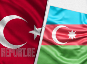 Азербайджан увеличил экспорт газа в Турцию на 15,8%