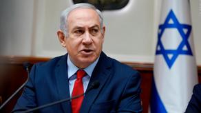 ისრაელის პრემიერმა პარლამენტს ახალი მინისტრთა კაბინეტი წარუდგინა