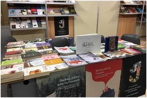 Грузия принимает участие в книжной ярмарке в Салониках