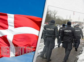დანიამ ირანული დაჯგუფება ტერორიზმის დაფინანსებაში დაადანაშაულა