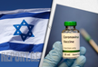 ისრაელში კორონავირუსზე მე-4 დოზით მედიკოსებს ცრიან