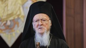 Вселенский Патриарх выразил скорбь в связи с трагедией в Шатили