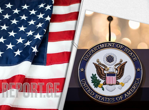 Госдепартамент США прокомментировал события в Казахстане
