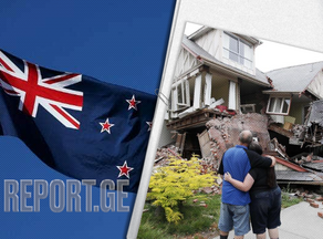 ახალ ზელანდიაში 4 ძლიერი მიწისძვრის შემდეგ ცუნამის საფრთხე გამოცხადდა - VIDEO