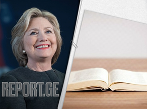 Hillary Clinton to release the book