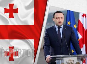 Georgian PM congratulates fellow citizens on Independence Day