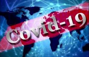 მსოფლიოში COVID-19-ით ინფიცირებულთა რაოდენობამ 25 484 767-ს მიაღწია
