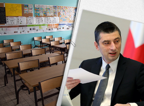 Giorgi Gakharia: Kids have to go back to classrooms