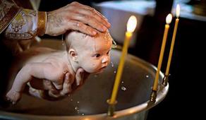 Всеобщее крещение - Патриарх стал крестным еще 500 детей