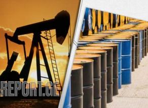 Oil prices increasing worldwide