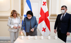 Georgian president pays homage to Holocaust victims