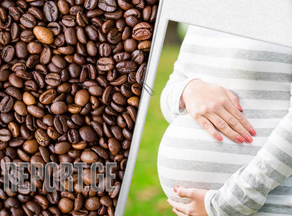 Ученые обнаружили связь между кофе и весом новорожденного
