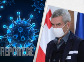 Paata Imnadze: 31 cases of British strain have been confirmed in Georgia