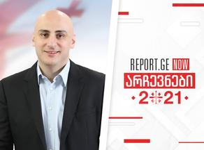 Nika Melia: Georgian Dream has lost the capital