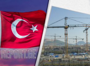 თურქეთში, ბირთვულ ელექტროსადგურში აფეთქების შედეგად სახლები დაზიანდა