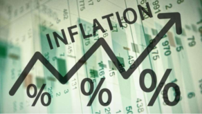 Что ожидает инфляцию
