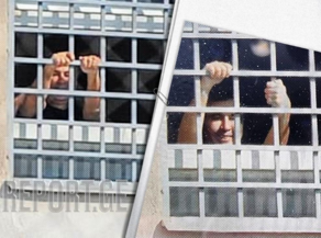 Circumstances necessary to return Mikheil Saakashvili to Rustavi prison