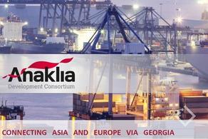 Anaklia Development Consortium working to fulfill obligations