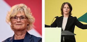 გერმანიაში ორი საკვანძო მინისტრის პოსტი ქალებმა დაიკავეს