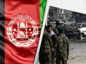 ავღანეთში, თახარის პროვინციაში 47 ძალოვანი დაიღუპა