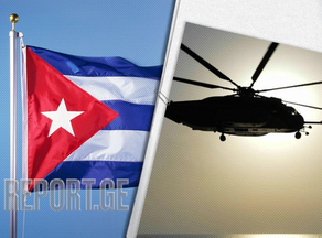 Five die in Cuba helicopter crash