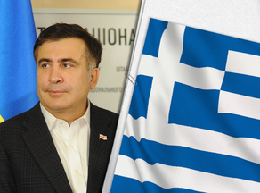 Saakashvili: These people do not know me properly