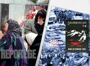 Азербайджан вспоминает трагедию 1990 года