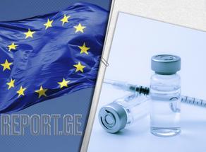 Евросоюз закупит еще 900 млн доз вакцины Pfizer